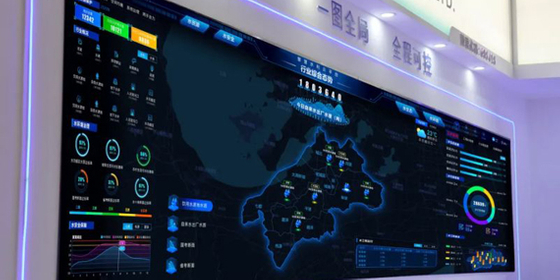 18 Succeeded the Bidding of WuJiang City Smart Water.jpg