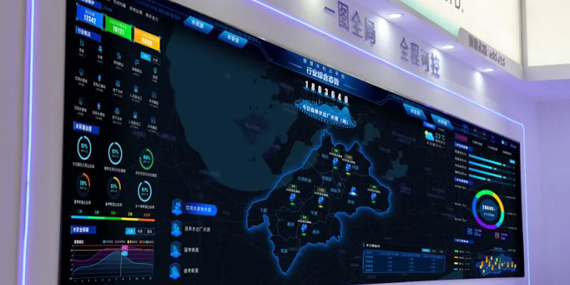 Genew tuvo éxito en la licitación del agua inteligente de la ciudad de WuJiang