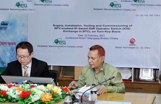 BTCL y GENEEW retenido Ceremonia de firma de contratos de la red de IMS en Dhaka