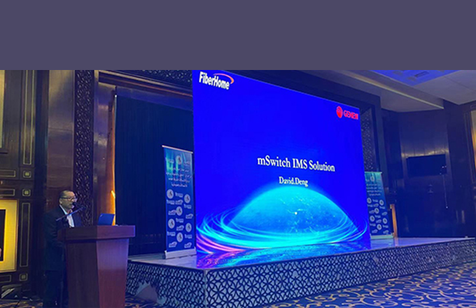 GENEW discutió proyectos IMS con empresa de telecomunicaciones y publicaciones iraquíes