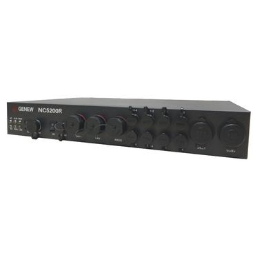 Despachador de vehículos de comunicación convergente miniaturizado NC5200R
