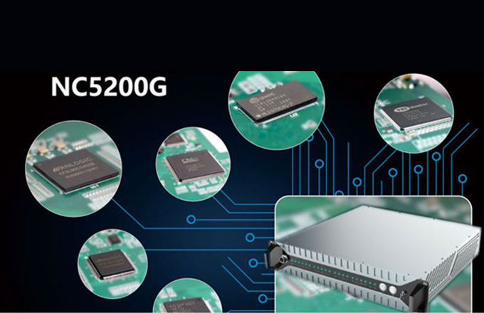 Enterprise Unified Communication NC5200G se lanzó en febrero